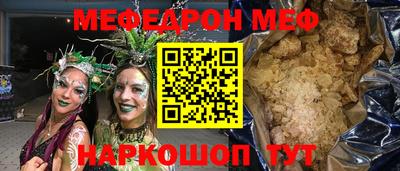 ECSTASY Кунгур