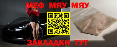 марки nbome Кумертау