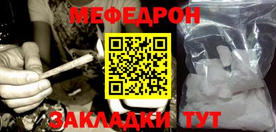 марки nbome Кумертау