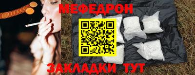 mdpv Ликино-Дулёво