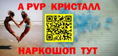 ECSTASY Кунгур