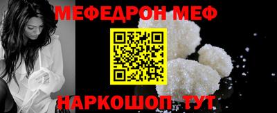 ECSTASY Кунгур