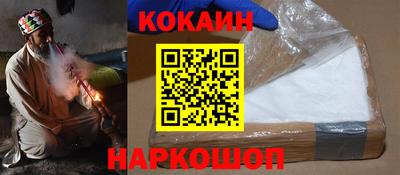 альфа пвп VHQ Кулебаки