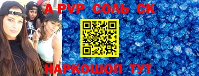 марки nbome Кумертау