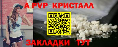 ECSTASY Кунгур
