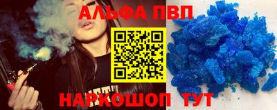 крисы Лесосибирск