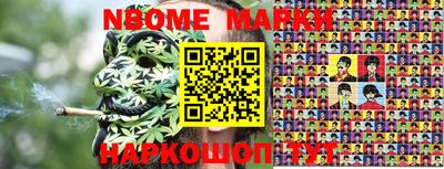 альфа пвп VHQ Кулебаки