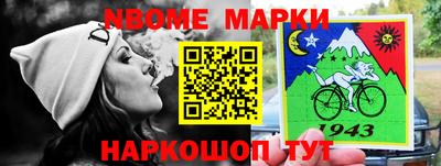 альфа пвп VHQ Кулебаки