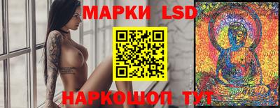 героин Ливны