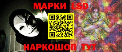 mdpv Ликино-Дулёво
