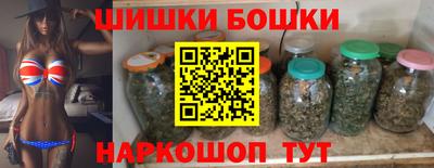 альфа пвп VHQ Кулебаки