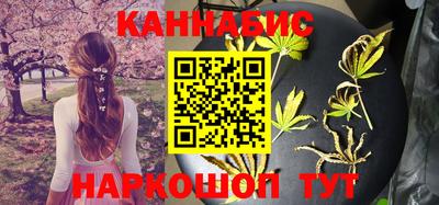 альфа пвп VHQ Кулебаки