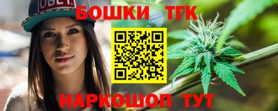 mdpv Ликино-Дулёво