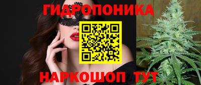 марки nbome Кумертау