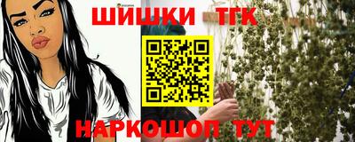 альфа пвп VHQ Кулебаки