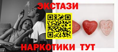 альфа пвп VHQ Кулебаки