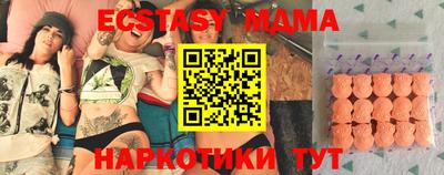альфа пвп VHQ Кулебаки
