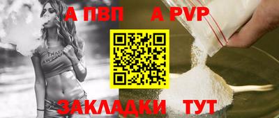 ECSTASY Кунгур