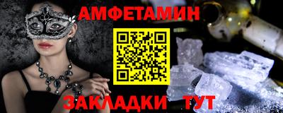 ECSTASY Кунгур