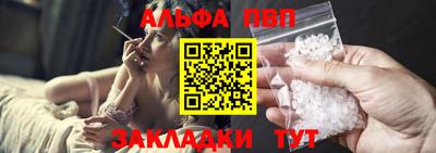 ECSTASY Кунгур