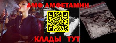 ECSTASY Кунгур