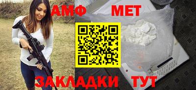 mdpv Ликино-Дулёво