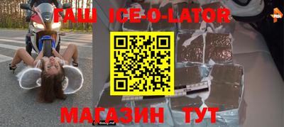 альфа пвп VHQ Кулебаки