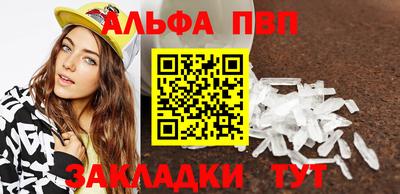 крисы Лесосибирск