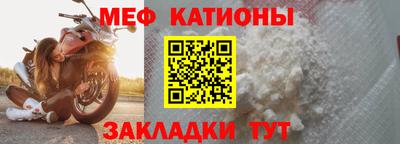 ECSTASY Кунгур