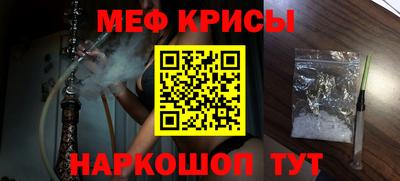 ECSTASY Кунгур