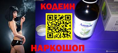марки nbome Кумертау