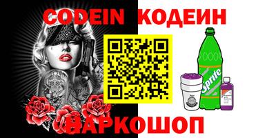 крисы Лесосибирск