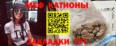 ECSTASY Кунгур